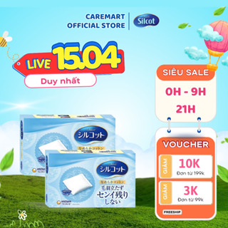 Bông Tẩy Trang Silcot Nhật Bản 82 Miếng/Hộp, Sợi Bông Tự Nhiên Mềm Xốp Êm Ái Chăm Sóc Da Chuyên Sâu