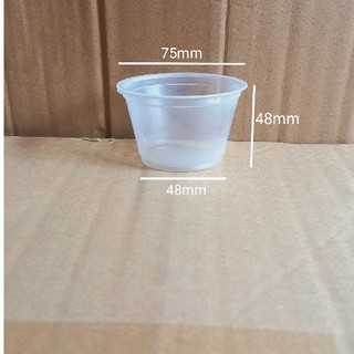 100 HỦ SỐT 3.5 - 4oz (105 - 120ml)