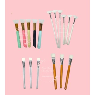 Cọ , Chổi Peel Da / Chổi Quét Nạ , Đắp Mask Spa