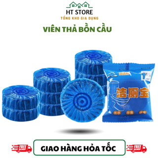 Viên thả bồn cầu, chất tẩy rửa vệ sinh đa năng, Gói 10 viên tẩy bồn cầu khử mùi diệt khuẩn.