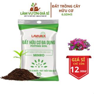Đất Trồng Cây, Lavamix, Bao 6.5dm3 (3kg), Đầy Đủ Dinh Dưỡng, Tiện Lợi, Chuyên Trồng Rau, Hoa, Kiểng
