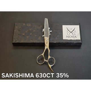Kéo tỉa tóc Sakishima 15% • 25%