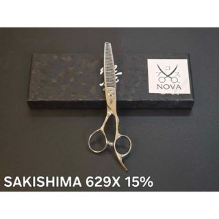 Kéo tỉa tóc Sakishima 15% • 25%