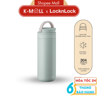  Bình giữ nhiệt LocknLock 475ml Metro Two Way LHC4274 Xanh Mint có quay xách Thép không rỉ - K-MALL 