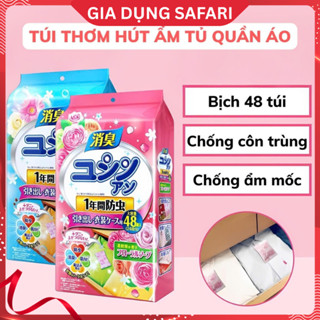 Bịch 48 Túi Thơm Chống Ẩm Mốc Hương Hoa Thiên Nhiên Để Tủ Quần Áo, Tủ Giày Đuổi Côn Trùng Hiệu Quả