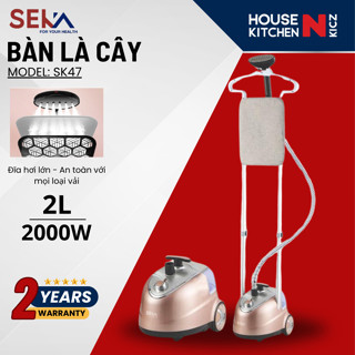 Bàn là cây đứng hơi nước SEKA SK47 kèm bàn ủi, công suất 2000W, là nhanh và không làm hư tổn vải