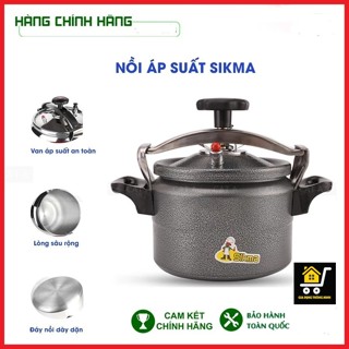 NỒI ÁP SUẤT ĐA NĂNG SIKMA CHÍNH HÃNG , NỒI ÁP SUẤT AN TOÀN DỄ SỬ DỤNG HẦM NHANH LUYỆN TỪ HỢP KIM NHÔM KHÔNG RỈ