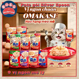 Pate gói Silver Spoon OMAKASE cao cấp cho mèo gói 60g