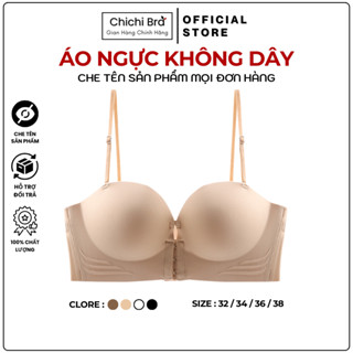 Áo lót, áo ngực Nữ,chống tụt Cài Trước đệm dày 4cm, siêu nâng, tạo khe, mặc váy đầm, cúp, hở vai Chichi Bra 947