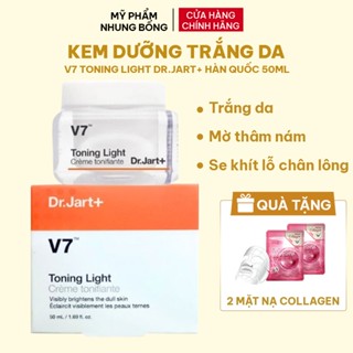 Kem Dưỡng Trắng Da Tone Up V7 Toning Light Dr.jart+ Hàn Quốc 50ml Giúp Da Trắng Sáng Mờ Thâm Nám