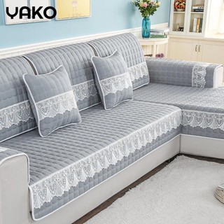 YAKO Vỏ Bọc Đệm Ghế sofa Chống Trượt Thiết Kế Đơn Giản Hiện Đại Phong Cách Bắc Âu (Vải dệt ba chiều có thêu)