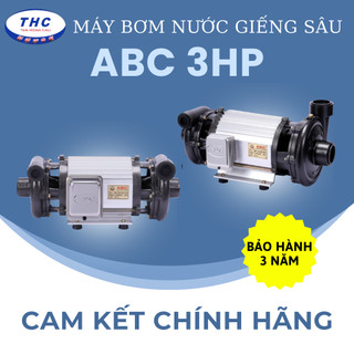 [HCM] Máy bơm nước hút giếng 2 đầu ABC 2HP (1500W) - 220V
