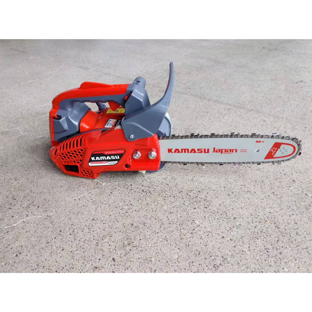 Máy cưa xích chạy xăng Mini KAMASU KM2500 bảo hành 12 tháng
