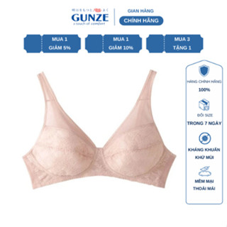 Áo ngực không gọng đệm mỏng, áo lót nữ cao cấp kháng khuẩn siêu nhẹ hàng Nhật Karu Gunze Super Light Bra EB1229H