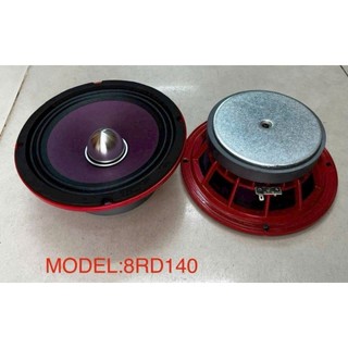 1 củ loa bas 20 coil 51, từ 140 4hom