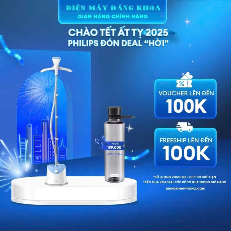 Bàn là hơi nước đứng Philips GC482/29 1600W