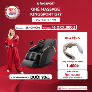 Ghế massage KINGSPORT G77 New màu sắc hiện đại, tích hợp điều khiển bằng giọng nói, khung ghế rộng rãi và thoải mái
