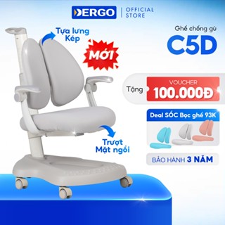 [Voucher 100K] Ghế Chống Gù DERGO LEO C5D Cao Cấp Ngồi Học Chuẩn Tư Thế