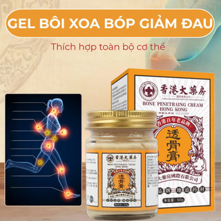  Gel Bôi Xoa Bóp Giảm Đau Xương Khớp Hủ 50g Cao Xoa Bóp Giảm Đau Cơ Thành Phần Thảo Dược 