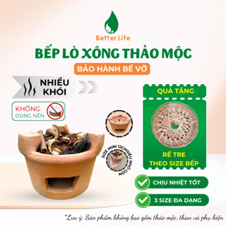Bếp lò đốt than xông thảo mộc, lò đất nung nướng than hoa chịu nhiệt tốt - Có size mini [BẢO HÀNH BỂ VỠ]