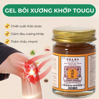  Gel Bôi Xương Khớp TOUGU Chiết Xuất Tinh Chất Thảo Dược Cao Xoa Bóp Giảm Các Cơn Đau Hiệu Quả 