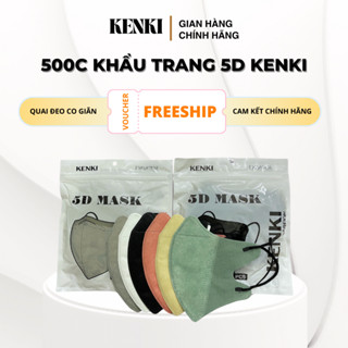KENKI Combo 500 cái khẩu trang 5D Thái lan CAREION kháng khuẩn.