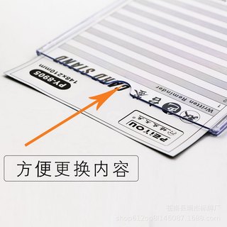 Bảng Menu Mica Để Bàn (Hàng siêu dày) A4 - A5 - A6 - B6