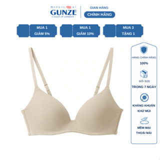 Áo lót nữ trơn không gọng Comfy Make Bra Fitte Kireilabo Gunze KB6092 nội địa Nhật chính hãng