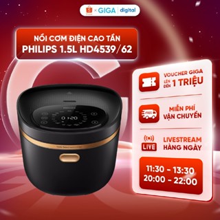 Nồi cơm điện cao tần Philips 1.5 lít HD4539/62 - Công suất 1250W - 18 chức năng nấu - Nấu nhanh - Giữ ấm 24h