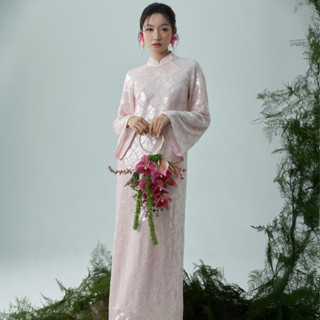 Áo Dài Hồng Yến - EDINI - A1687