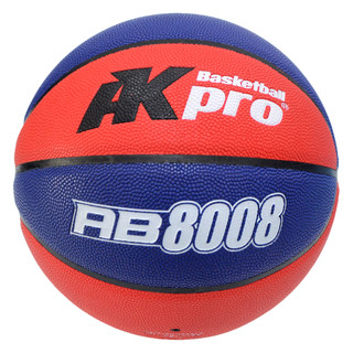 Bóng rổ Da AKpro AB8008 - Chính Hãng - Cao Cấp