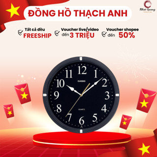 Đồng Hồ Treo Tường Thạch Anh Casio IQ971JF, 330 × 330