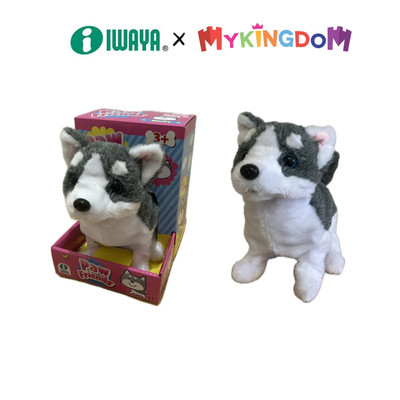 Đồ Chơi Cún Con - Baby Husky IWAYA 3341-1VN/JS