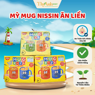 Mỳ Mug Nissin Ăn Liền Cho Bé