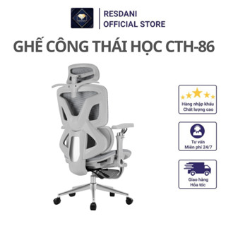 Ghế Công Thái Học CTH-86 ,Ghế Văn Phòng Làm Việc, Ghế Chơi Game Thư Giãn Góc Ngả 135 Độ Có Gác Chân