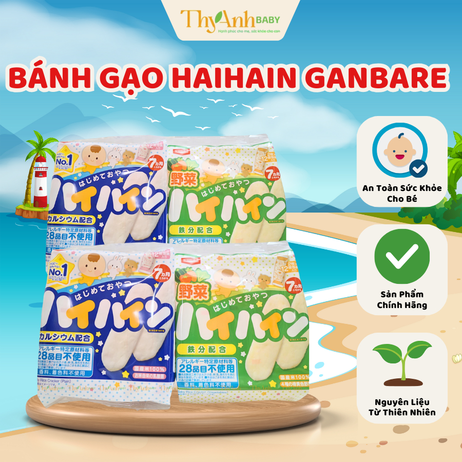 Bánh Gạo Tươi Haihain, Ganbare Nhật Bản Cho Bé Từ 7m+ Ăn Dặm