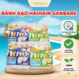 Bánh Gạo Tươi Haihain, Ganbare Nhật Bản Cho Bé Từ 7m+ Ăn Dặm