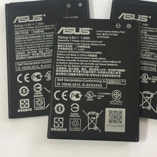 Pin new Asus zenfone go 5.0