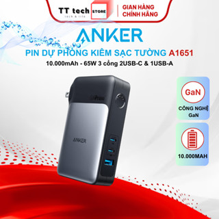  Pin sạc dự phòng kiêm Củ sạc Anker 2in1 733 Fusion GaNPrime 65W 10.000mah | 3 cổng 2C1A cho điện thoại laptop - A1651 