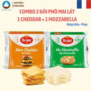  Combo 2 Phô mai lát Bridel Cheddar và Mozzarella 200g nhập khẩu từ Pháp 