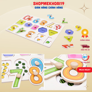 Bộ đồ chơi ghép hình cho bé 1 2 3 tuổi bằng gỗ, bộ tranh lắp ghép hình cho bé có núm - SHOPMEKHOAI