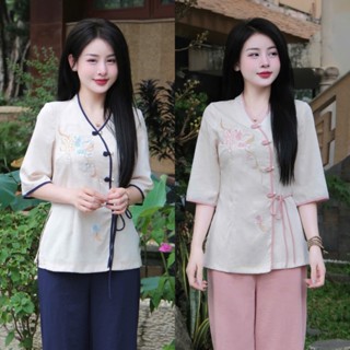   Freeship  Bộ Pháp Phục Đi Chùa Cổ Tim Thêu Hoa Đào Đính Cúc Ngọc 