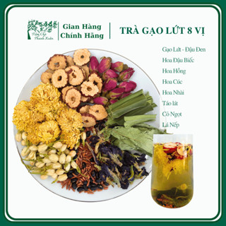  Trà Gạo Lứt Thảo Mộc mix 8 vị thảo mộc thanh lọc cơ thể dưỡng da Tiệm Chè Thanh Xuân 