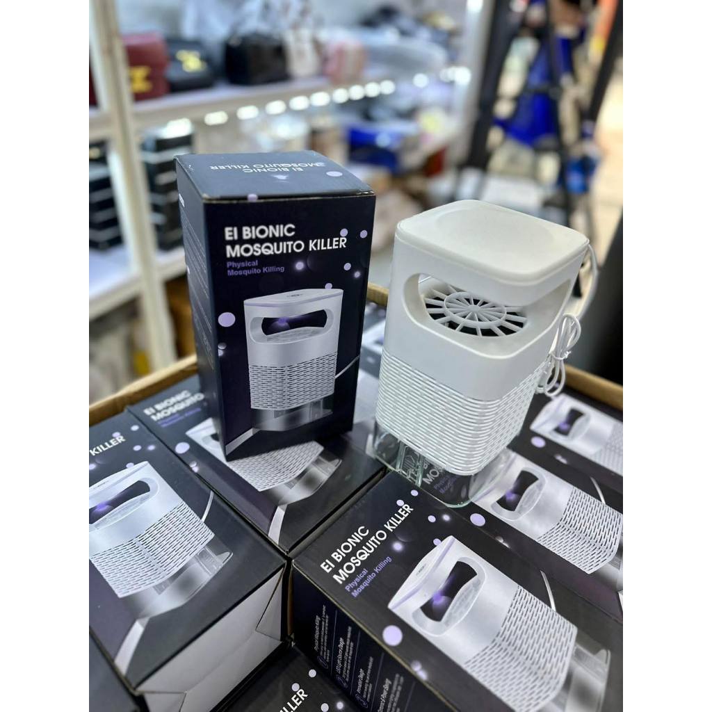 ĐÈN BẮT MUỖI THÔNG MINH