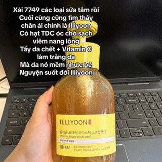 Sữa tắm tẩy tế bào chết hạt óc chó ILLI-YOON 400ml