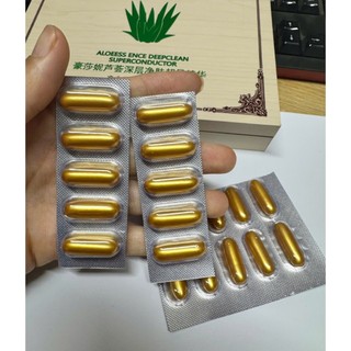Combo 10 viên thải chì haosani