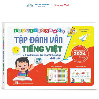 [Chuẩn NXB] Sách - Tập đánh vần Tiếng Việt - Phiên bản  2025