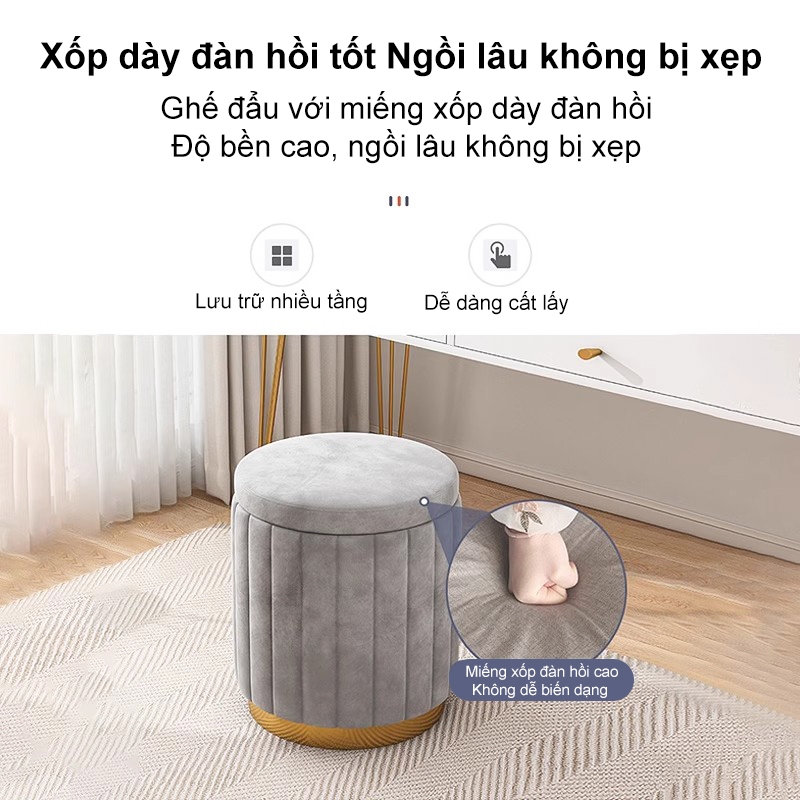 HEINO Ghế đôn sofa Ghế đôn trang điểm bọc nhung, chân gỗ tự nhiên, viền inox vàng, phong cách Bắc Âu | BigBuy360 - bigbuy360.vn