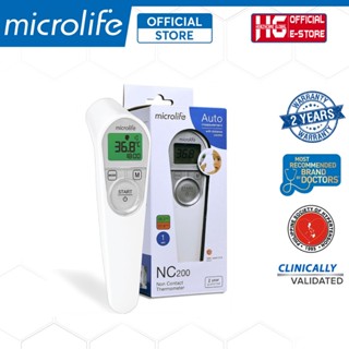 Nhiệt Kế Điện Tử Hồng Ngoại Microlife NC200 | Phát Hiện Sốt Nhanh , Độ Chính Xác Cao 3 Trong 1