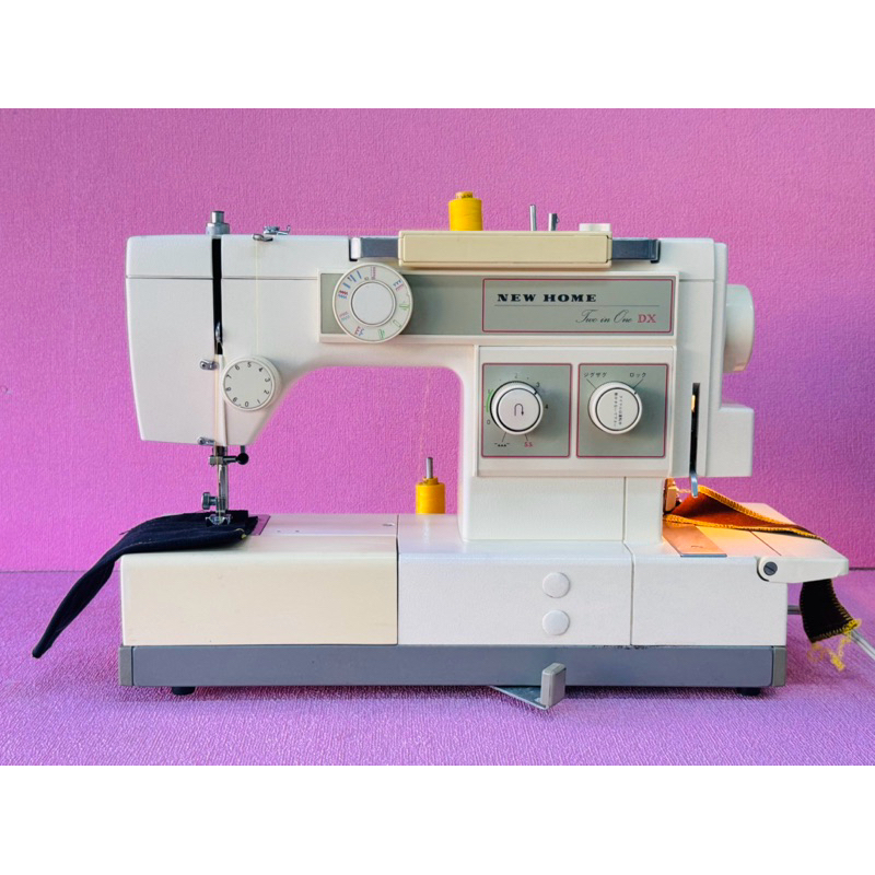 MÁY MAY HAI ĐẦU JANOME NHẬT BẢN ( đầu trước may - đầu sau vắt sổ thật)